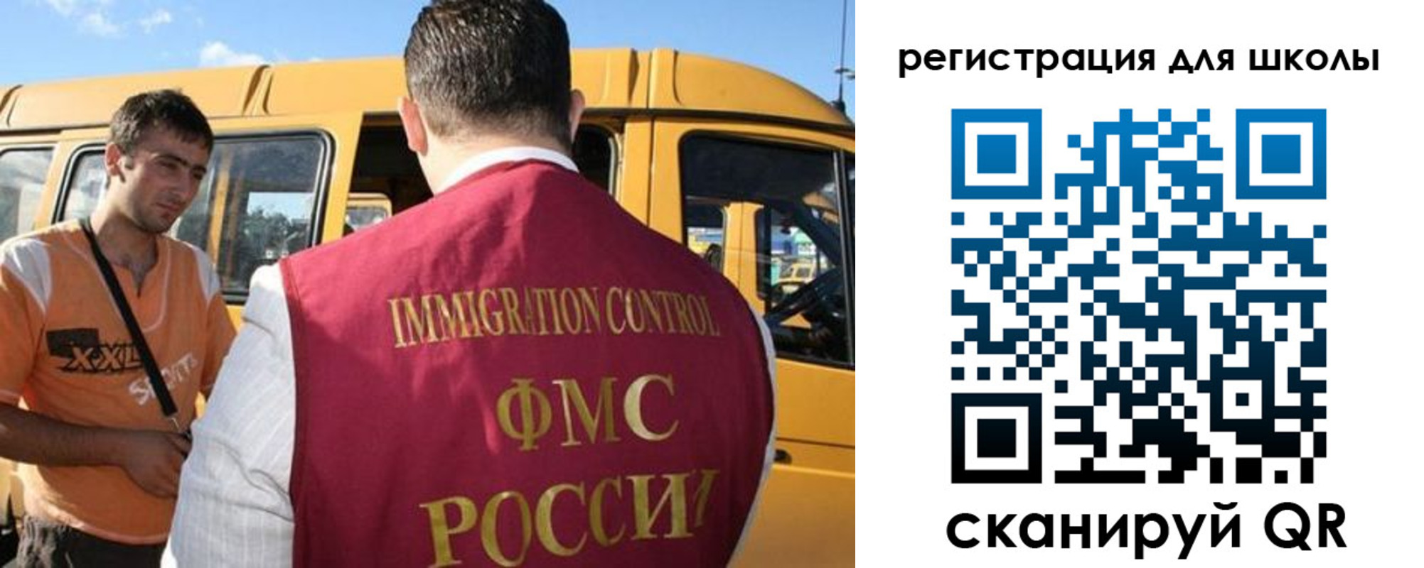 пропишу в квартире в Черкесске